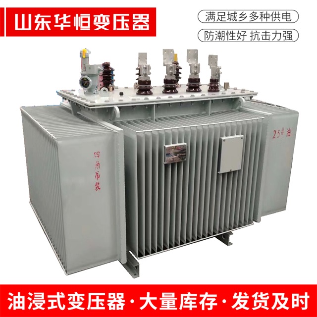S13-10000/35汉寿汉寿汉寿电力变压器厂家