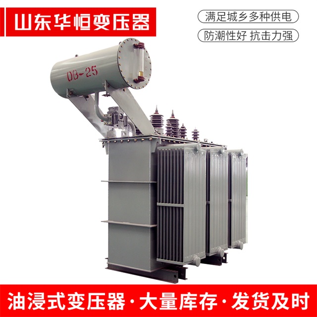 S11-10000/35汉寿汉寿汉寿电力变压器厂家