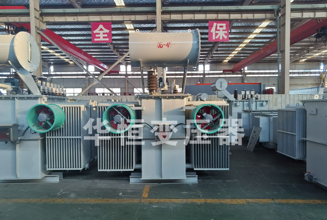 S13-6300/35汉寿汉寿汉寿油浸式变压器